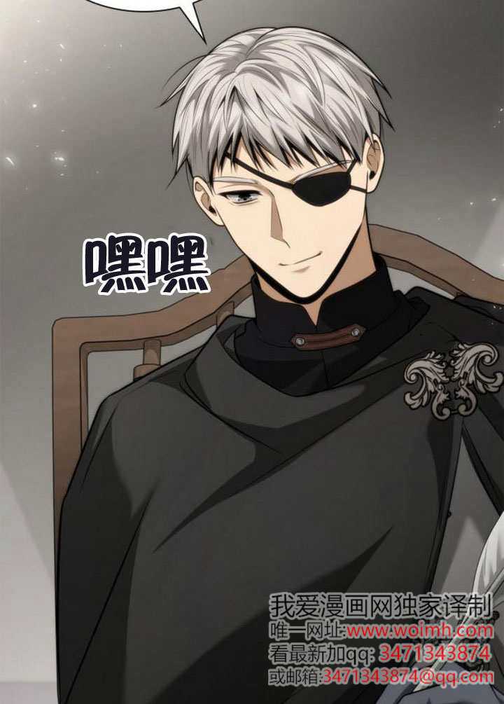 第 95 页