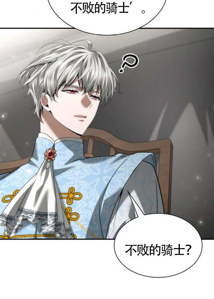 第 97 页
