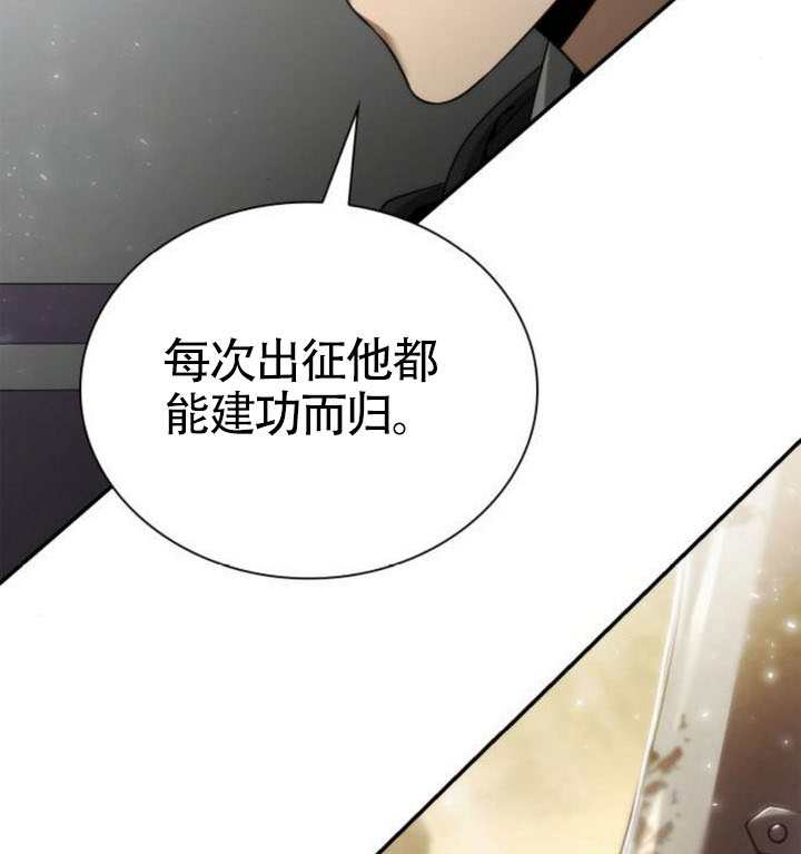 第 99 页