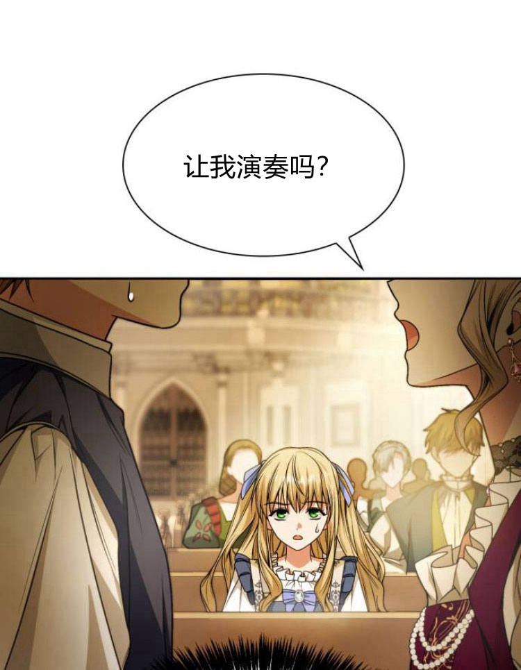 第 101 页