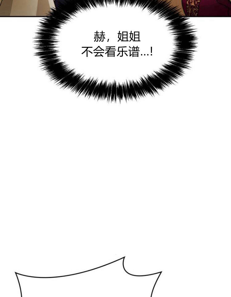 第 102 页