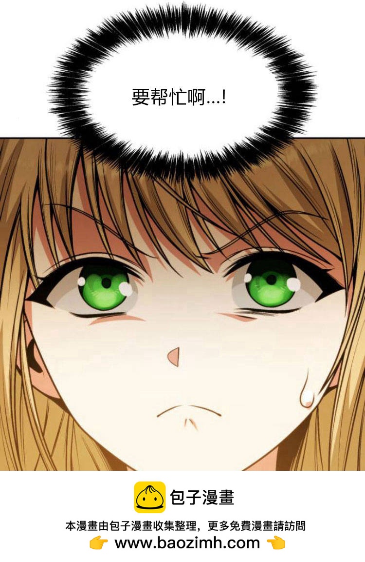 第 105 页