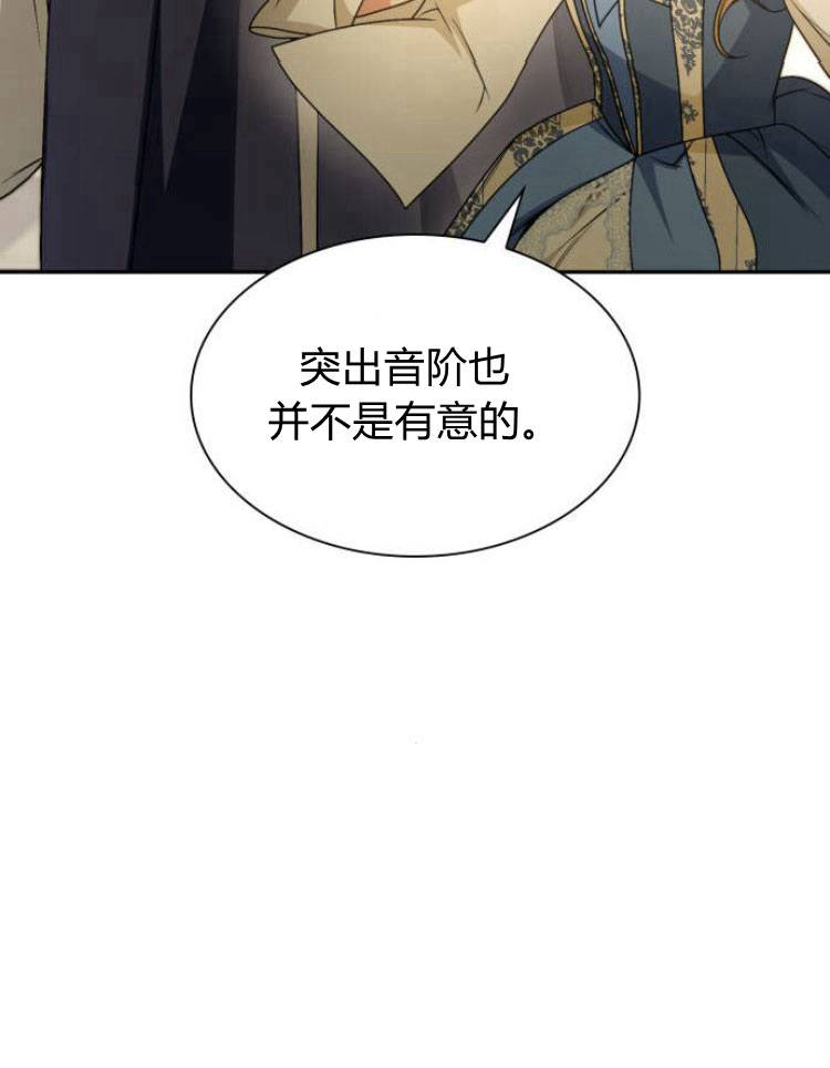 第 111 页