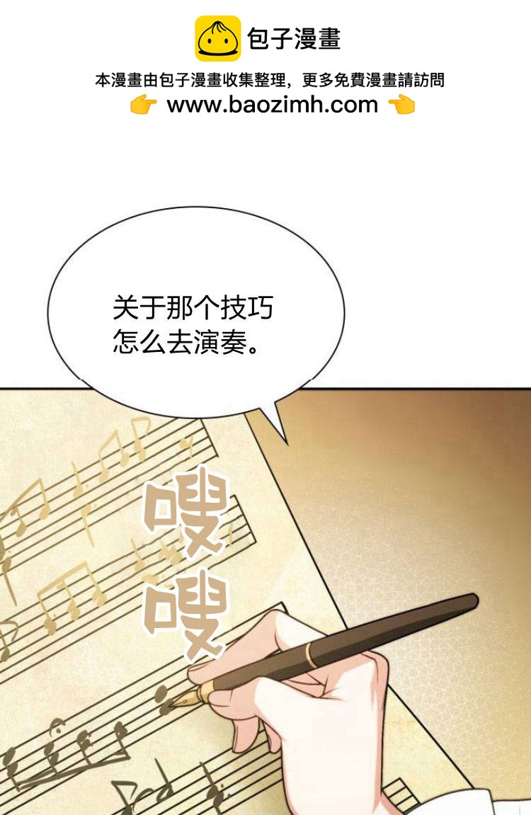 第 112 页