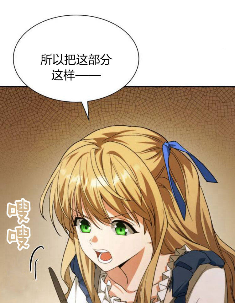 第 114 页