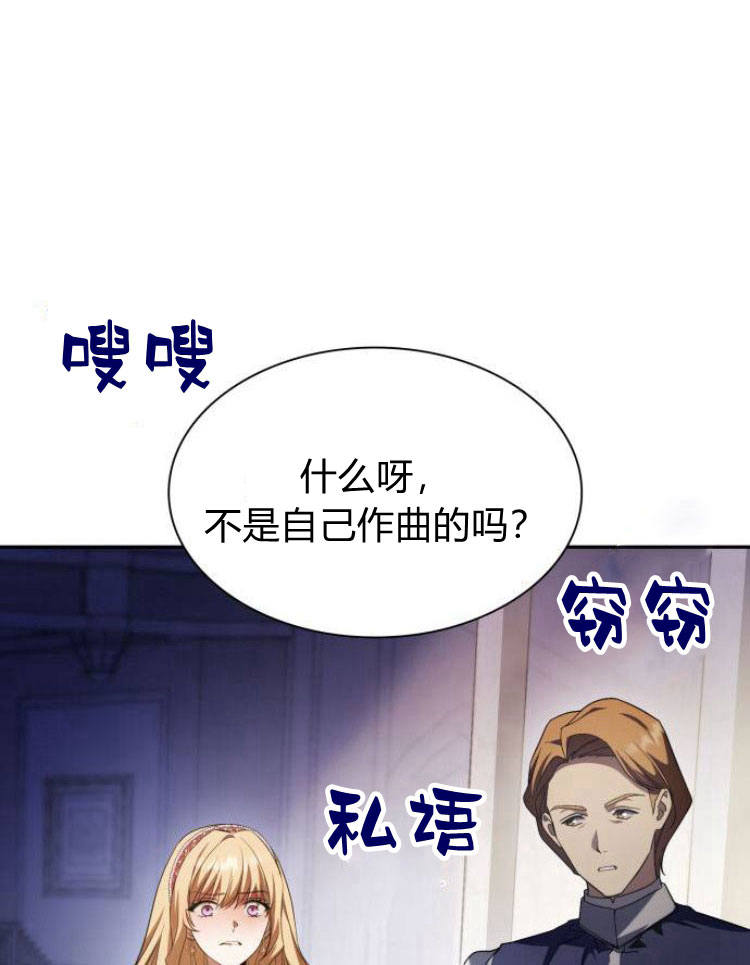 第 117 页