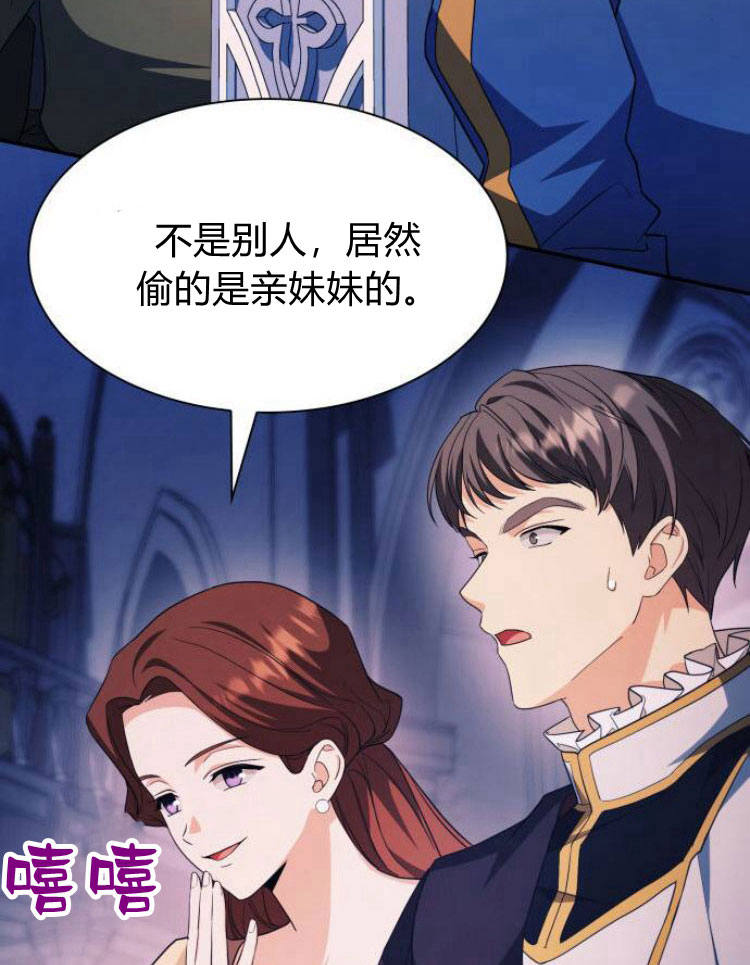 第 120 页