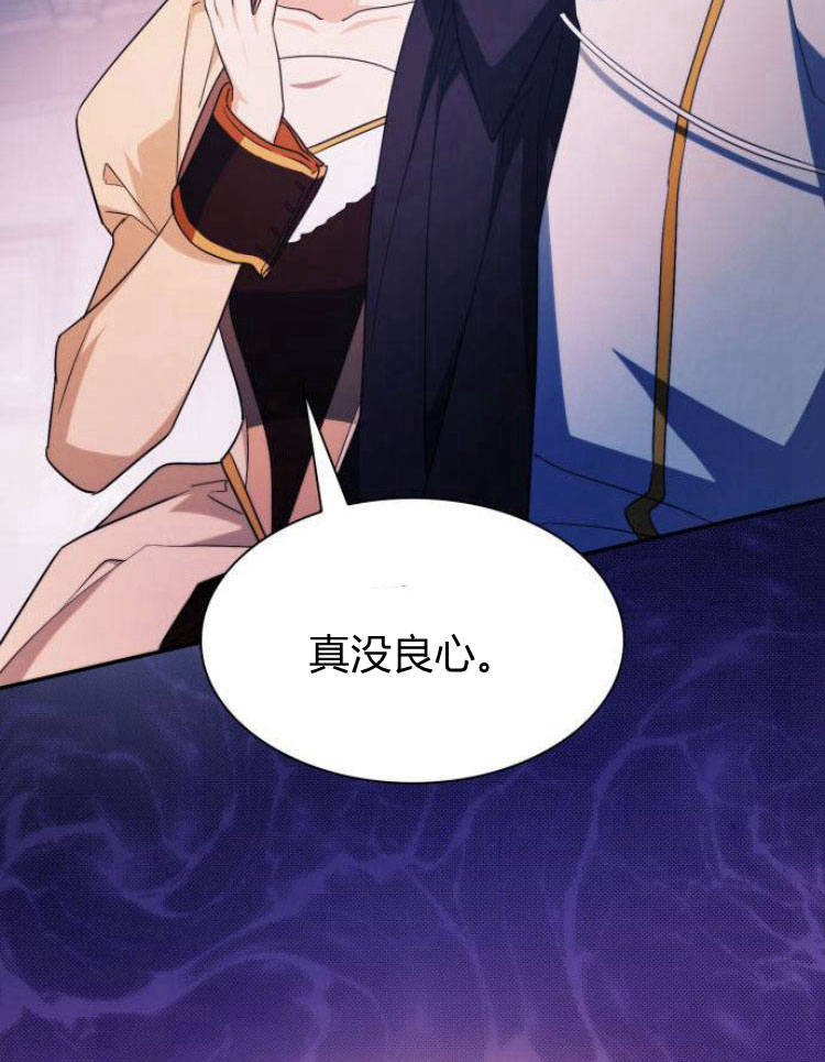 第 121 页