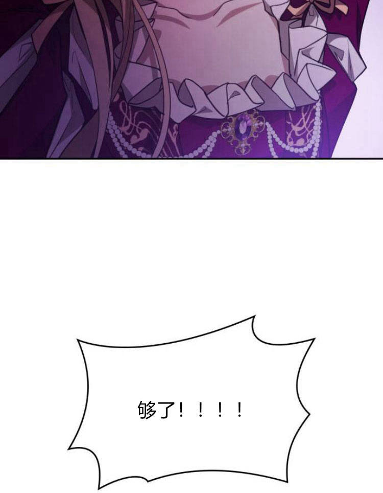 第 123 页