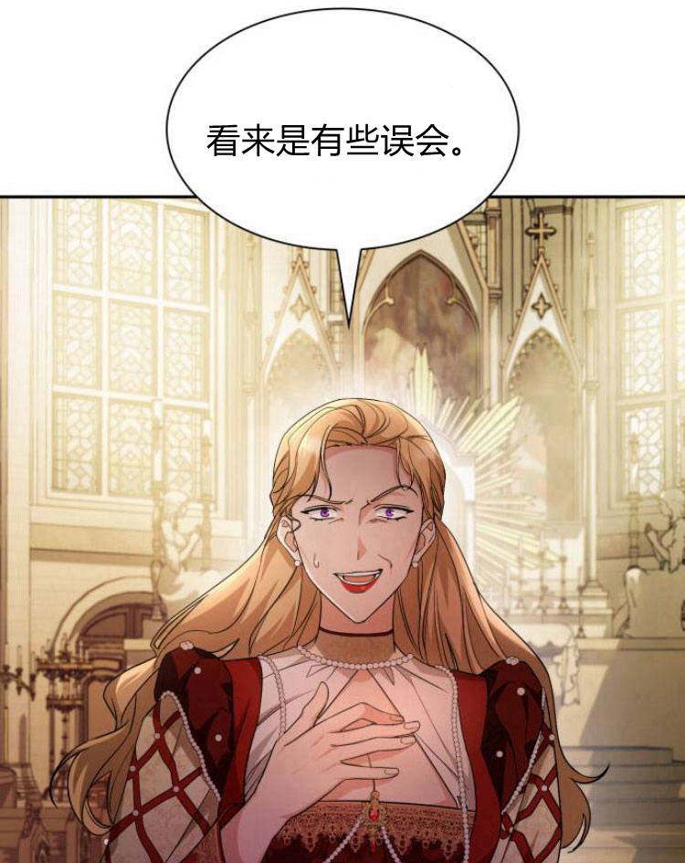 第 125 页