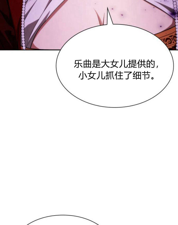 第 128 页