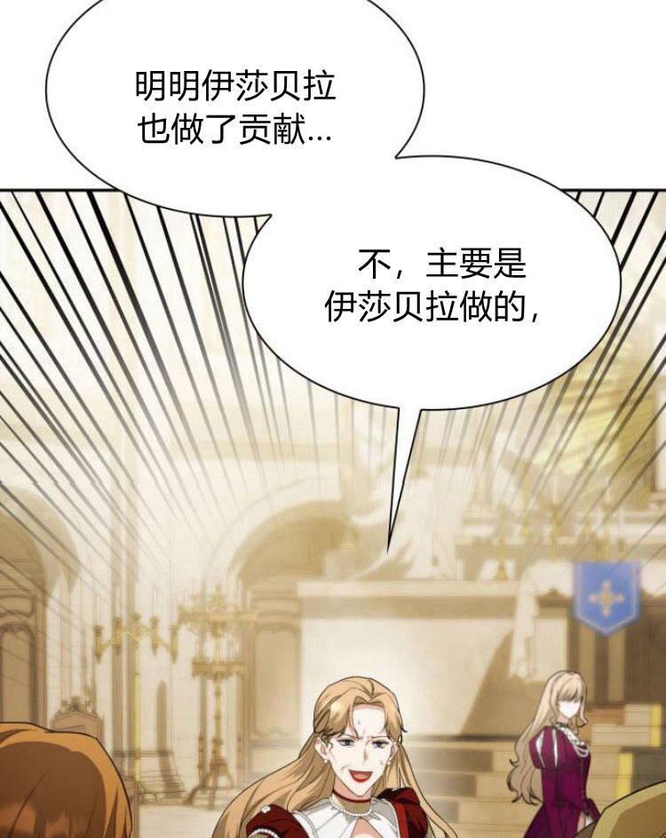 第 129 页