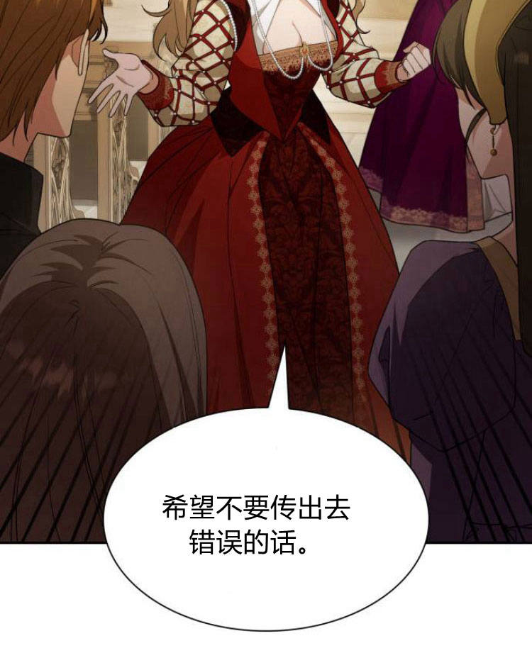 第 130 页
