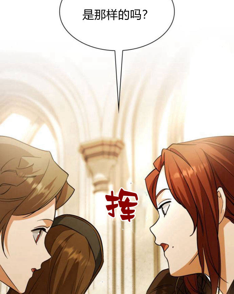 第 134 页