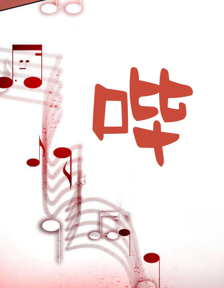 第 81 页