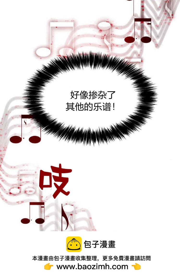 第 84 页