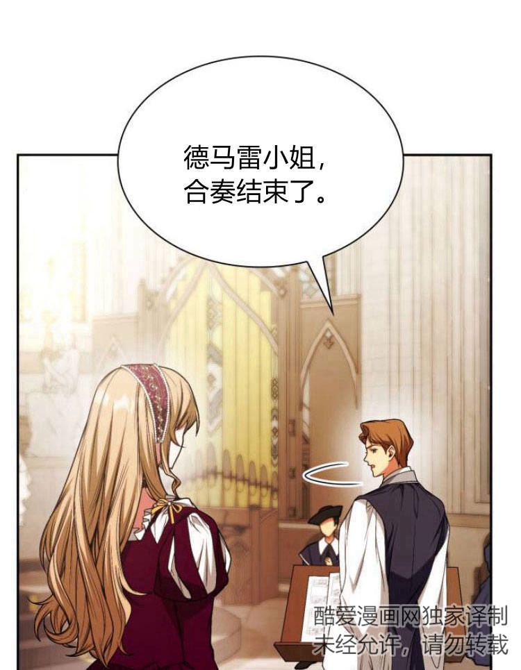 第 89 页