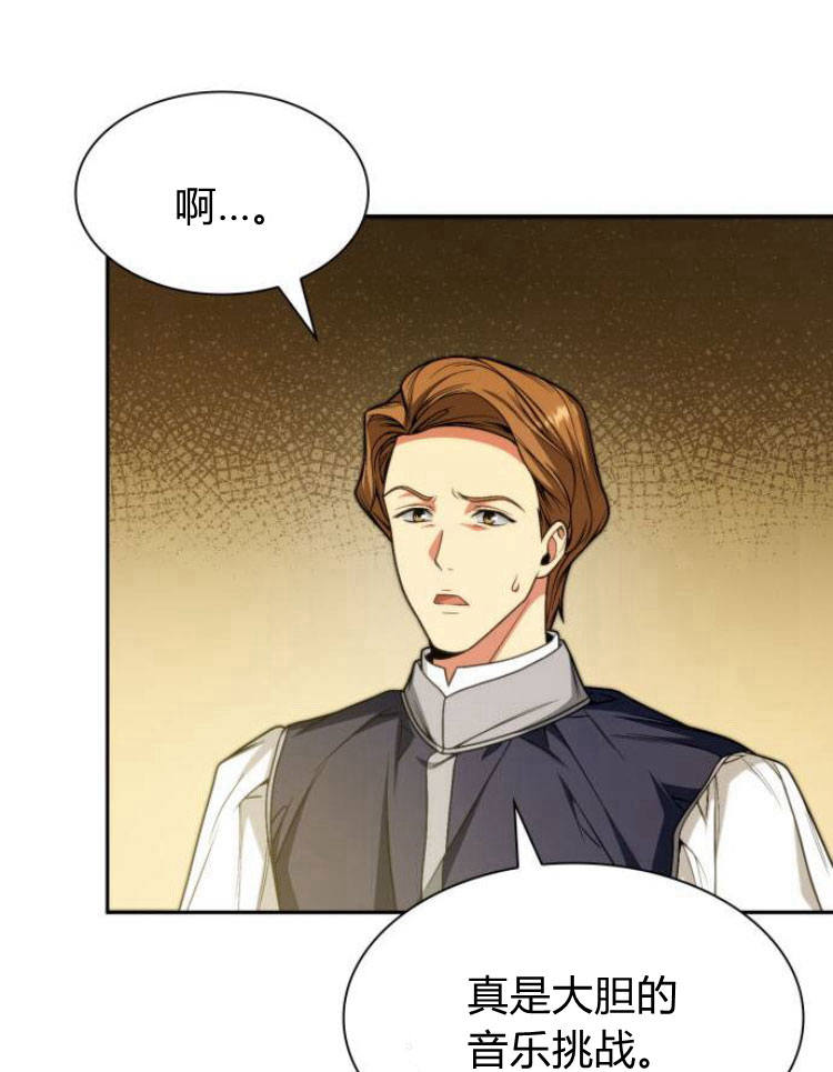 第 94 页