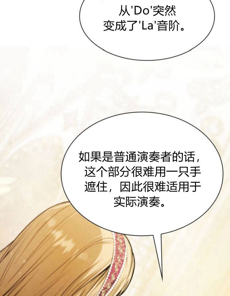 第 96 页
