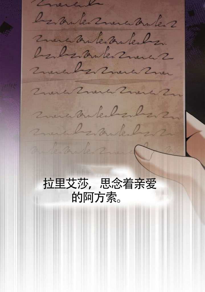 第 105 页