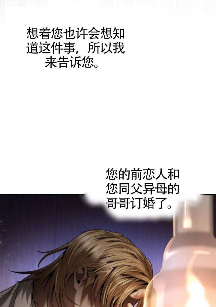 第 106 页
