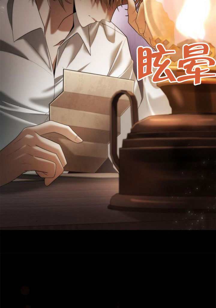 第 107 页
