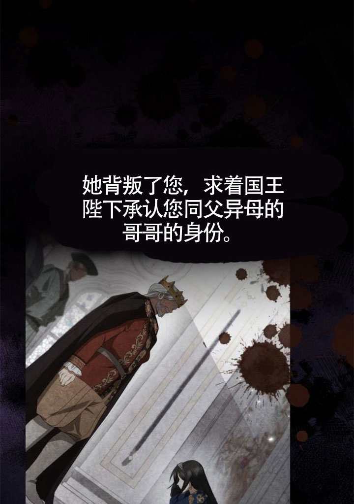 第 108 页