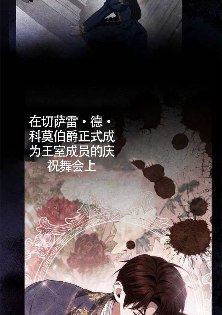第 109 页