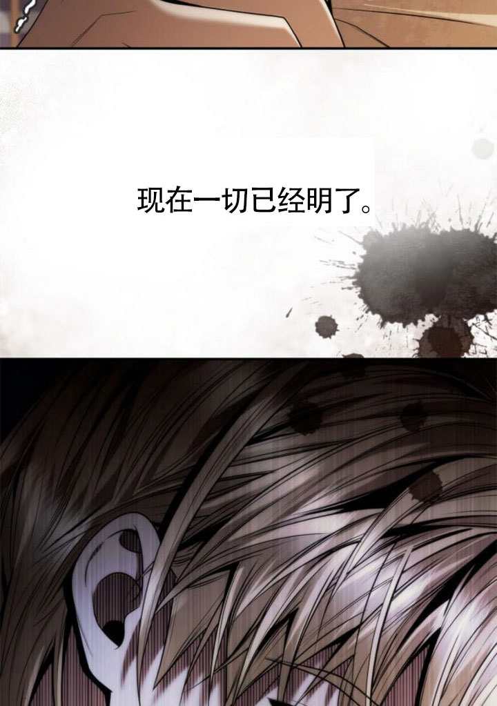 第 112 页