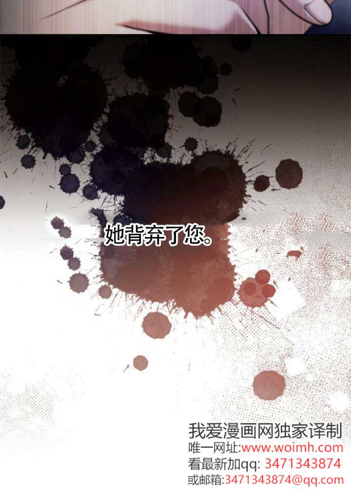 第 114 页