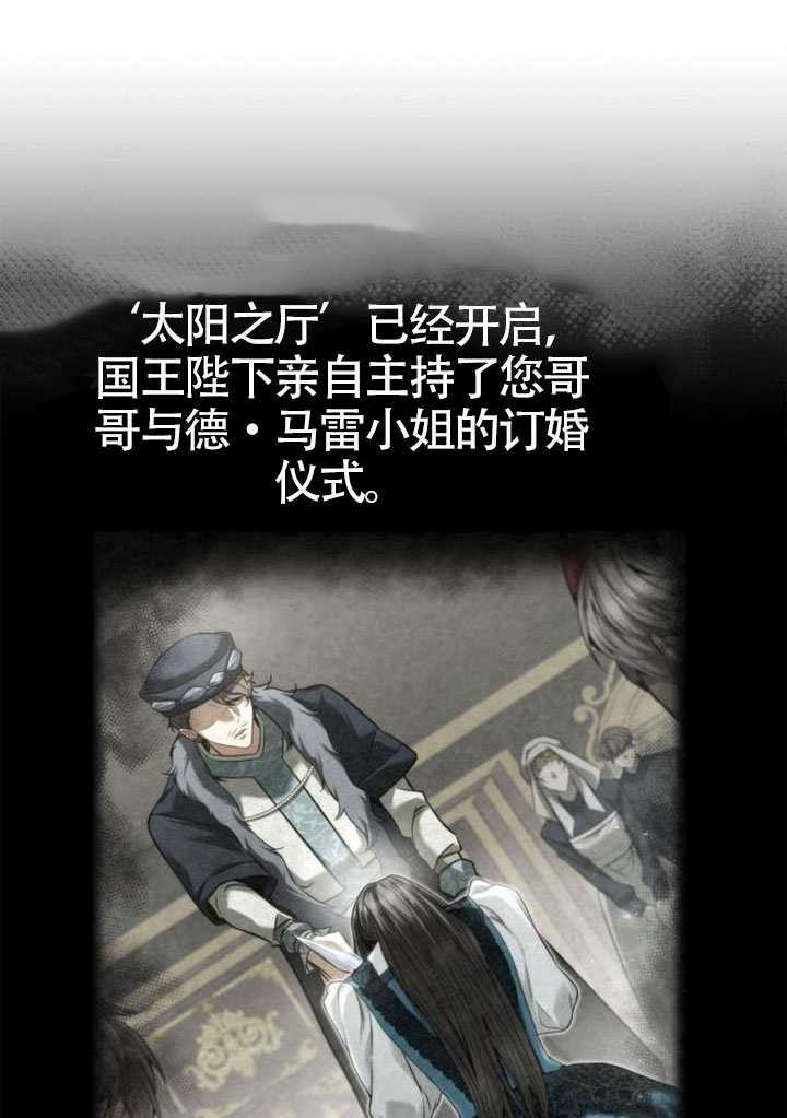 第 115 页
