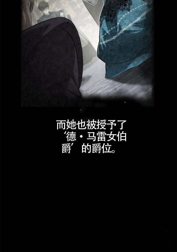 第 116 页