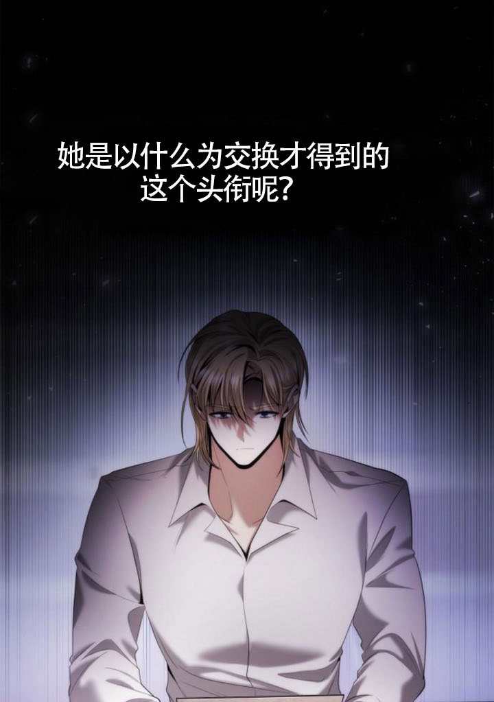 第 117 页