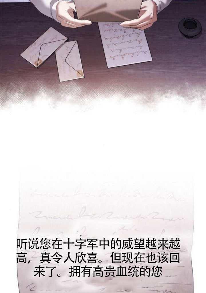 第 118 页