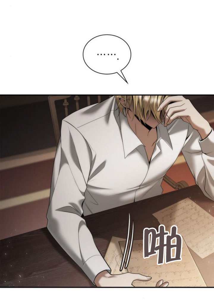 第 120 页