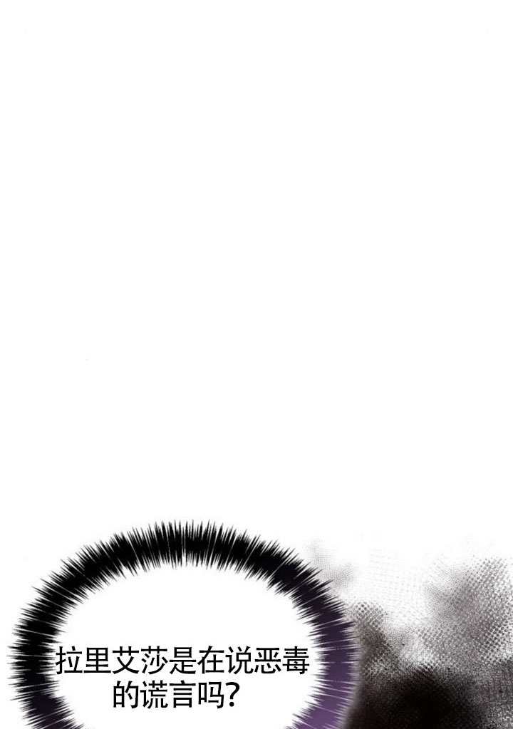 第 121 页