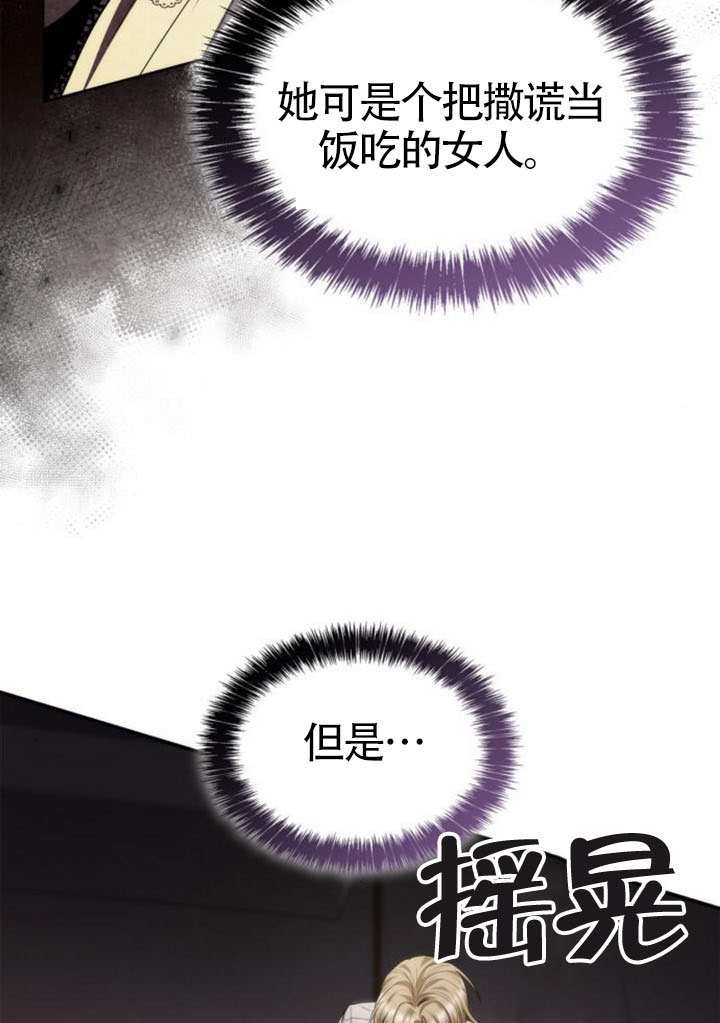 第 123 页