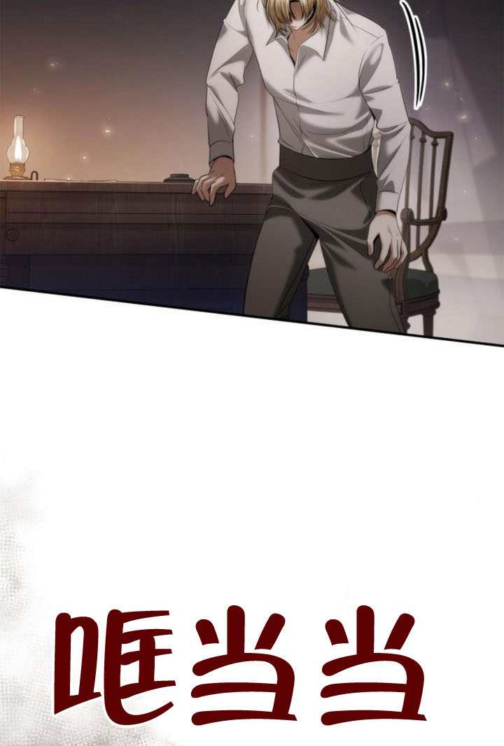 第 124 页