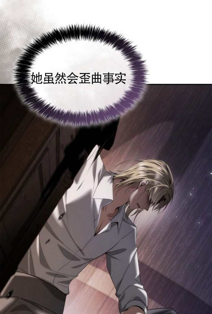 第 127 页