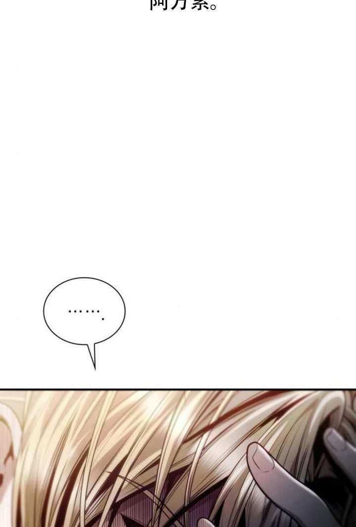 第 130 页