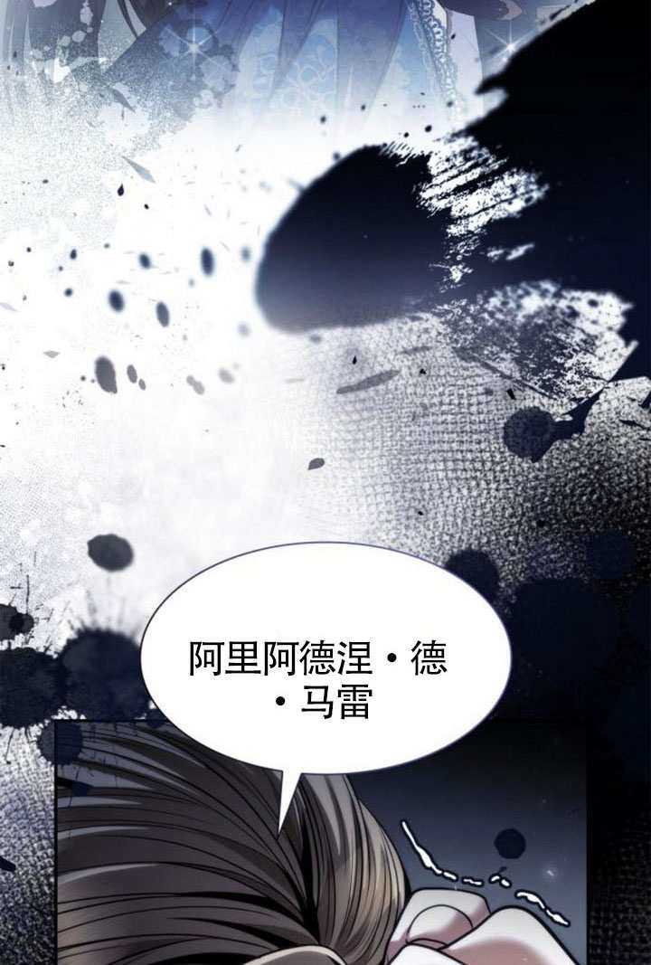 第 133 页