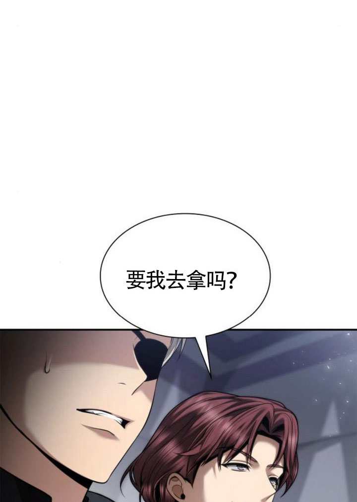 第 59 页