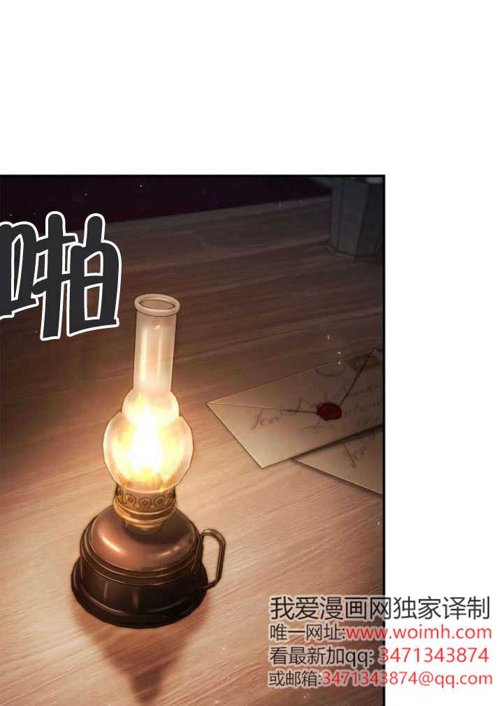 第 68 页