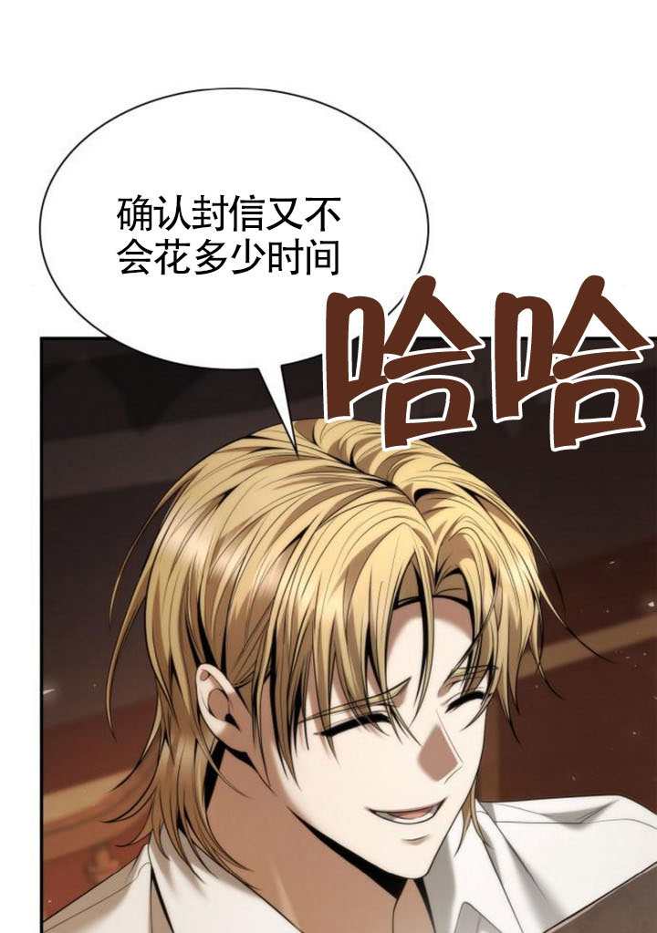 第 74 页