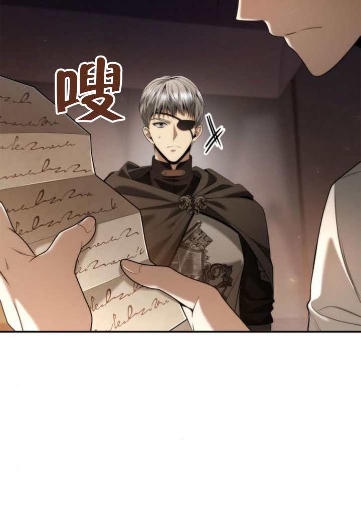 第 76 页