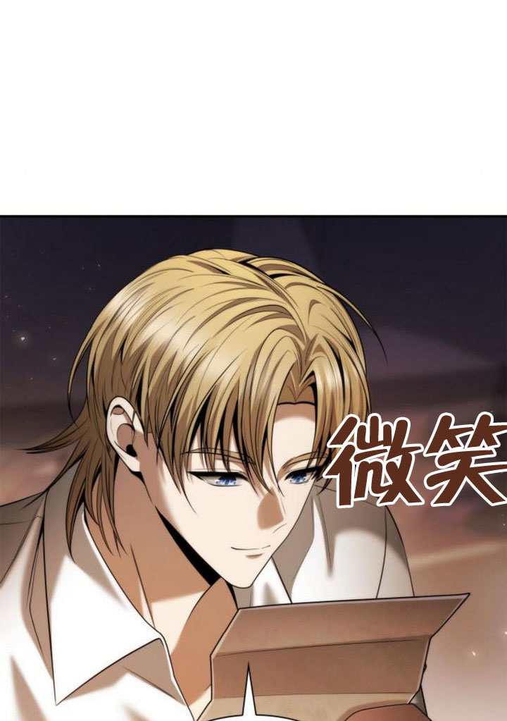第 77 页