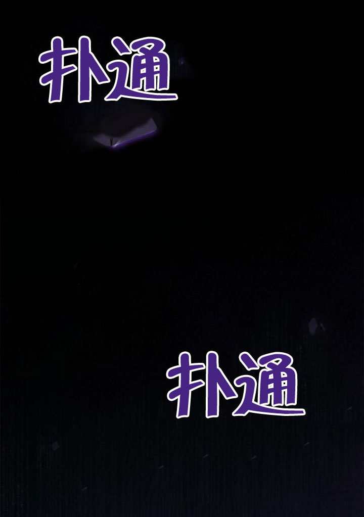 第 86 页