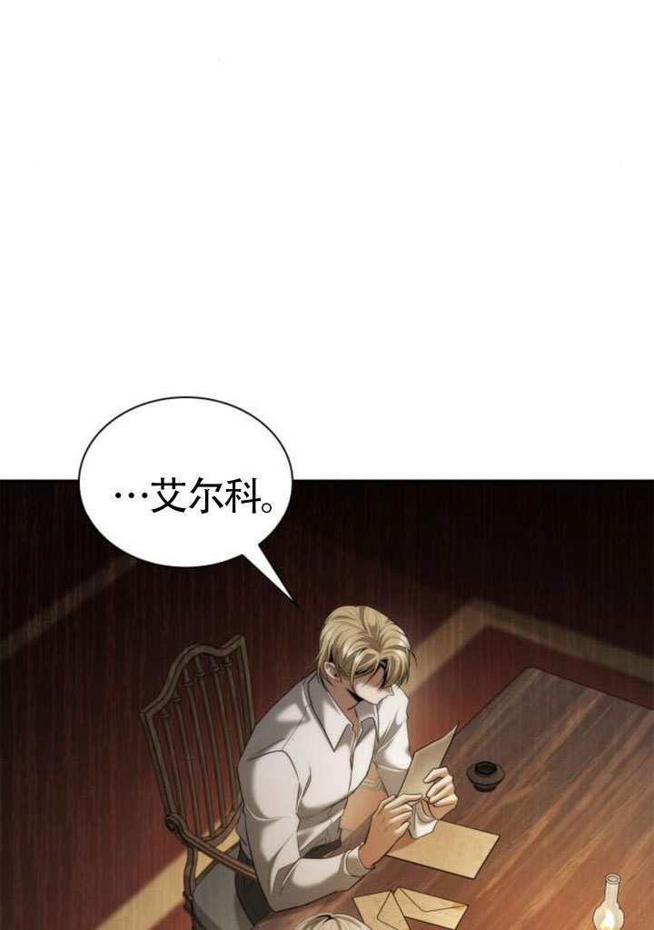 第 89 页