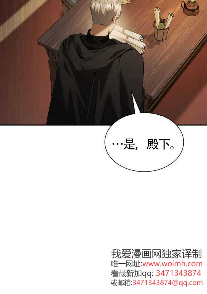 第 90 页