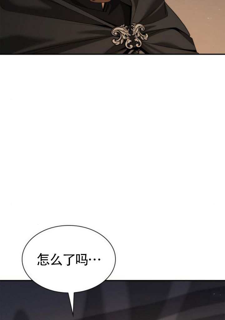 第 92 页